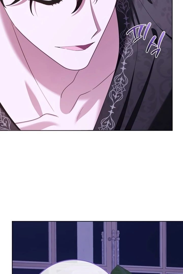 I Met the Male Lead in Prison Chapter 53 page 84
