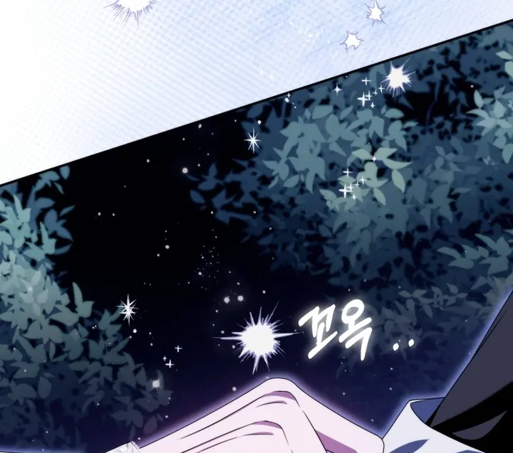 I Met the Male Lead in Prison Chapter 54 page 19