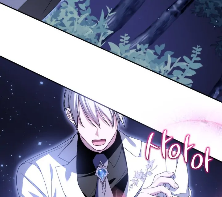 I Met the Male Lead in Prison Chapter 54 page 78