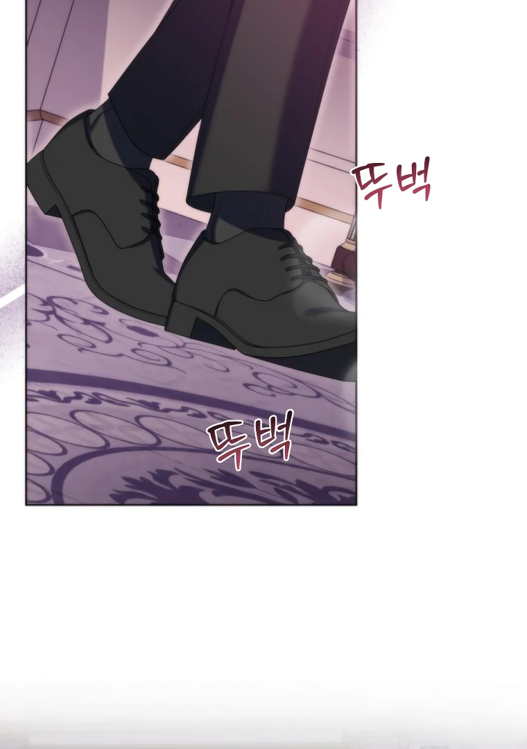 I Met the Male Lead in Prison Chapter 61034 page 2