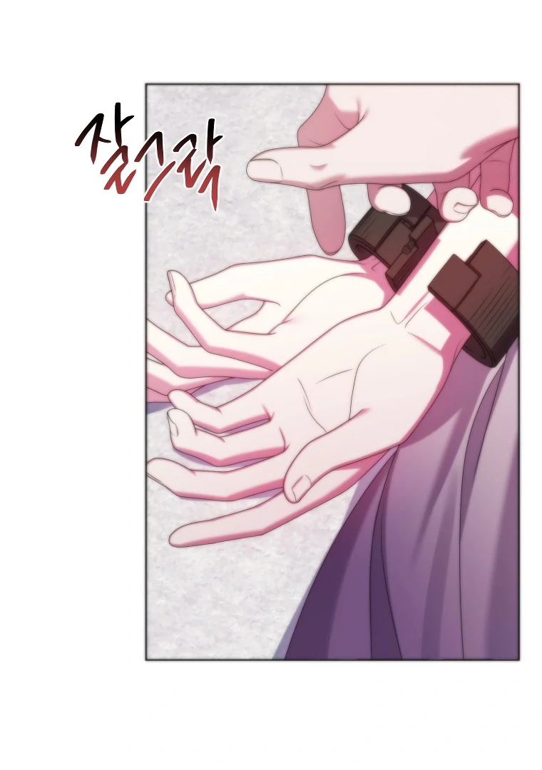 I Met the Male Lead in Prison Chapter 61034 page 56