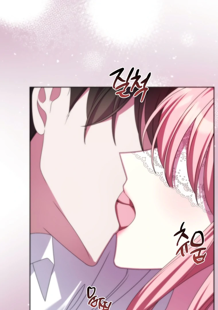 I Met the Male Lead in Prison Chapter 61034 page 63