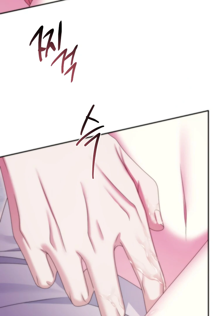 I Met the Male Lead in Prison Chapter 61034 page 78