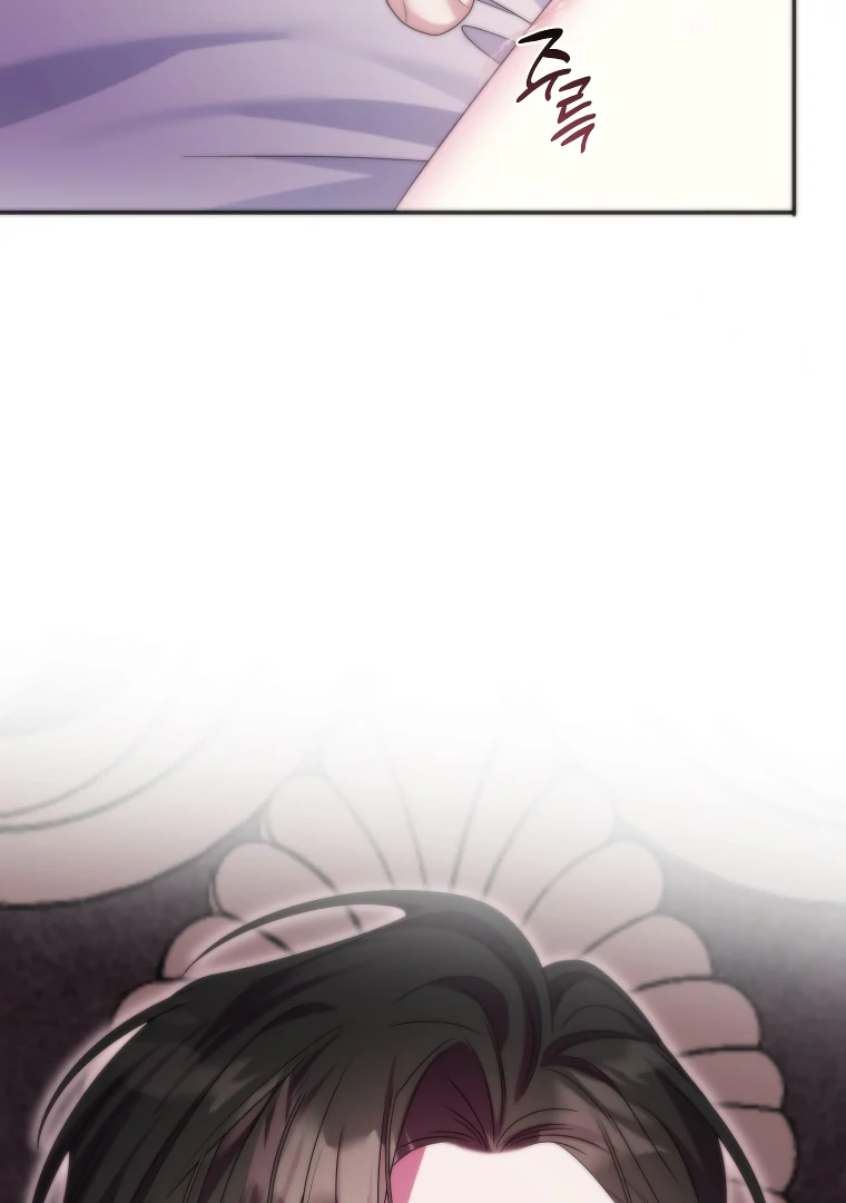 I Met the Male Lead in Prison Chapter 61034 page 79