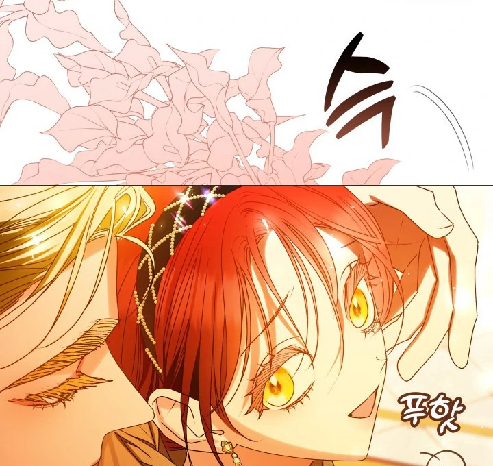 I Saved The Villain With Money After The Ending Chapter 17 page 49