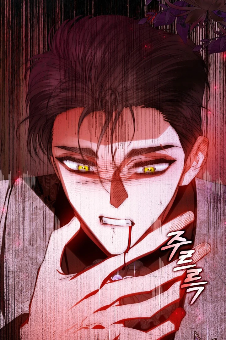 I Saved The Villain With Money After The Ending Chapter 17 page 97