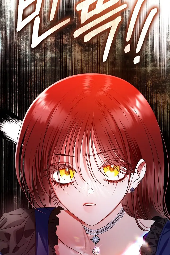 I Saved The Villain With Money After The Ending Chapter 23 page 102