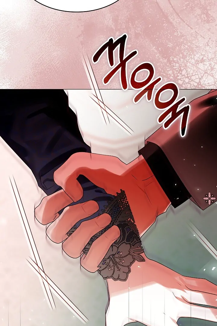 I Saved The Villain With Money After The Ending Chapter 23 page 68