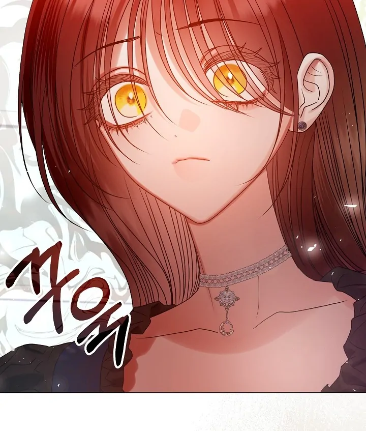 I Saved The Villain With Money After The Ending Chapter 23 page 74