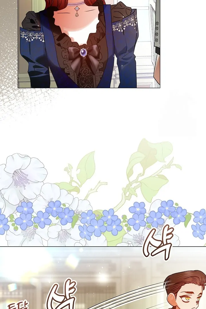 I Saved The Villain With Money After The Ending Chapter 23 page 93