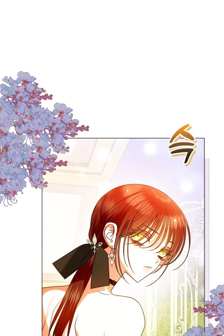 I Saved The Villain With Money After The Ending Chapter 24 page 72
