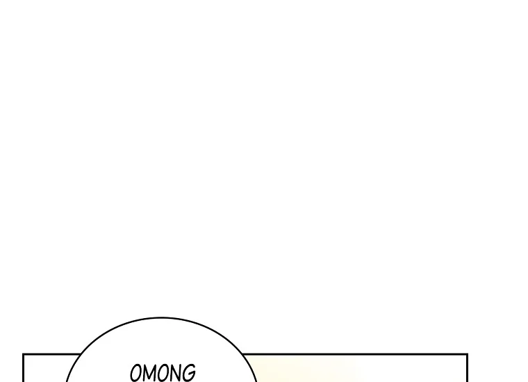 I Shall Master This Family! Chapter 129 page 243