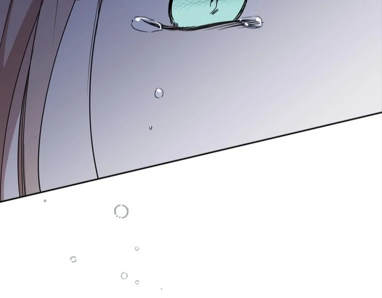 I Shall Master This Family! Chapter 170 page 108