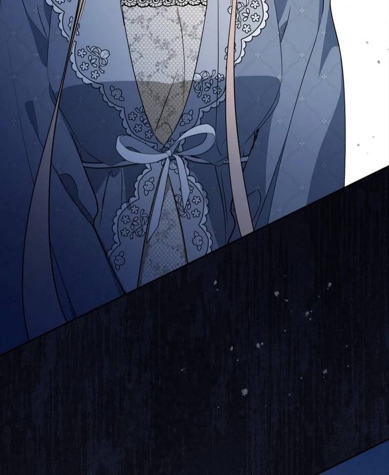 I Shall Master This Family! Chapter 170 page 74