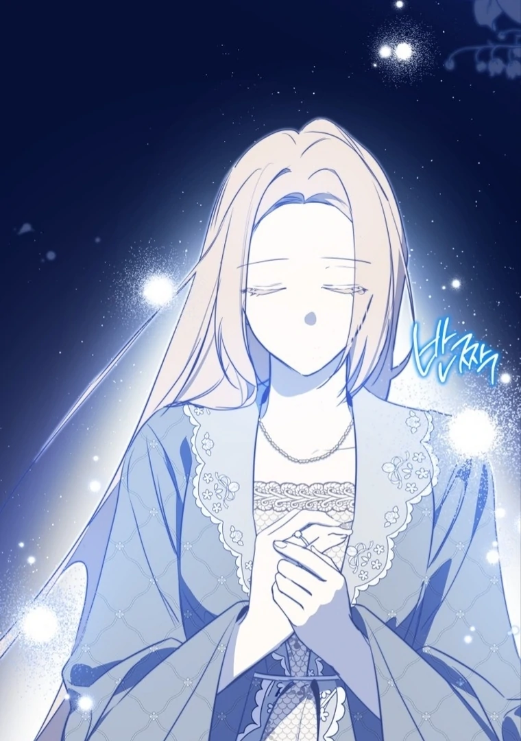 I Shall Master This Family! Chapter 170 page 88