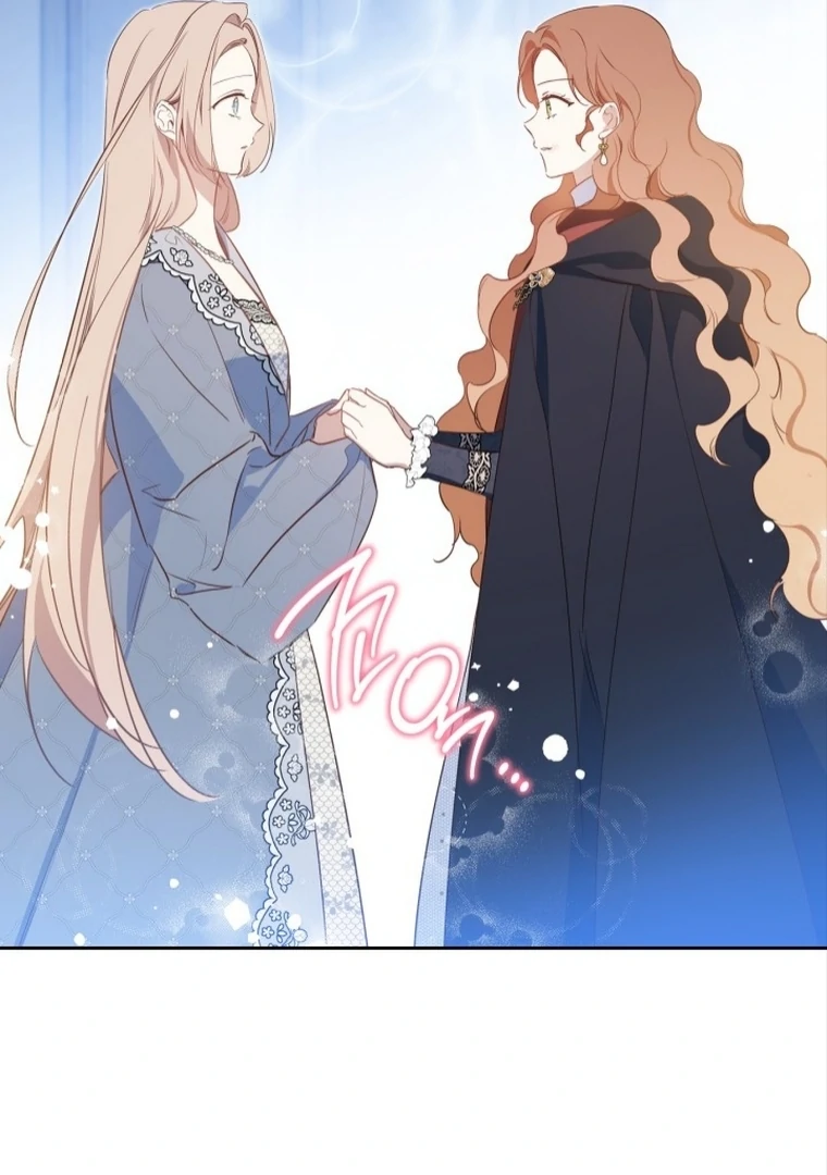 I Shall Master This Family! Chapter 170 page 97