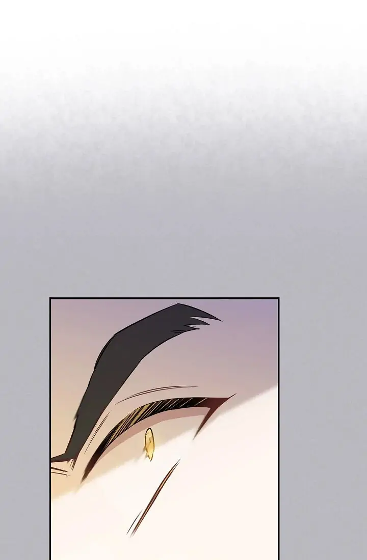 I Shall Master This Family! Chapter 61 page 21