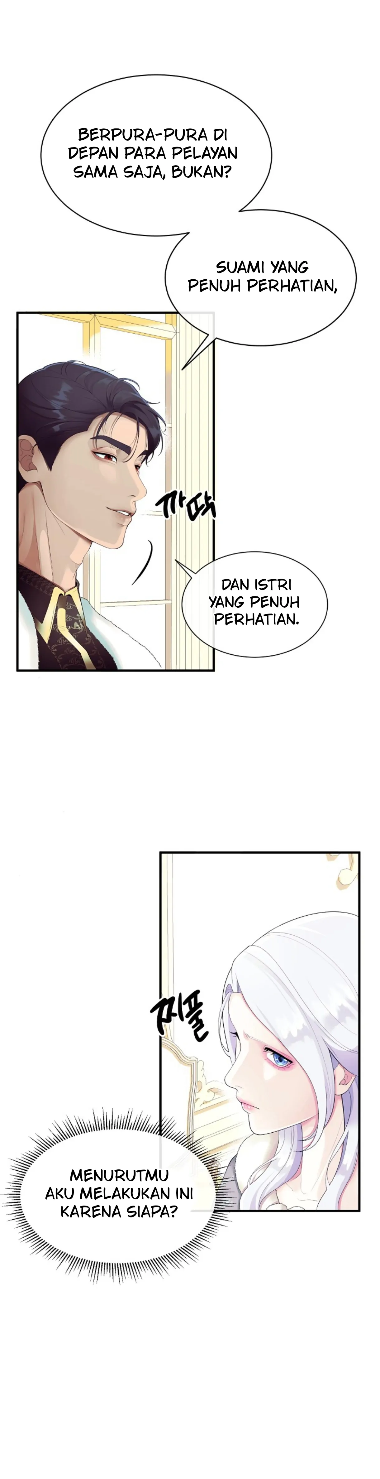 I Spent the Night with My Husband Who’s Planning to Divorce Chapter 02 page 14