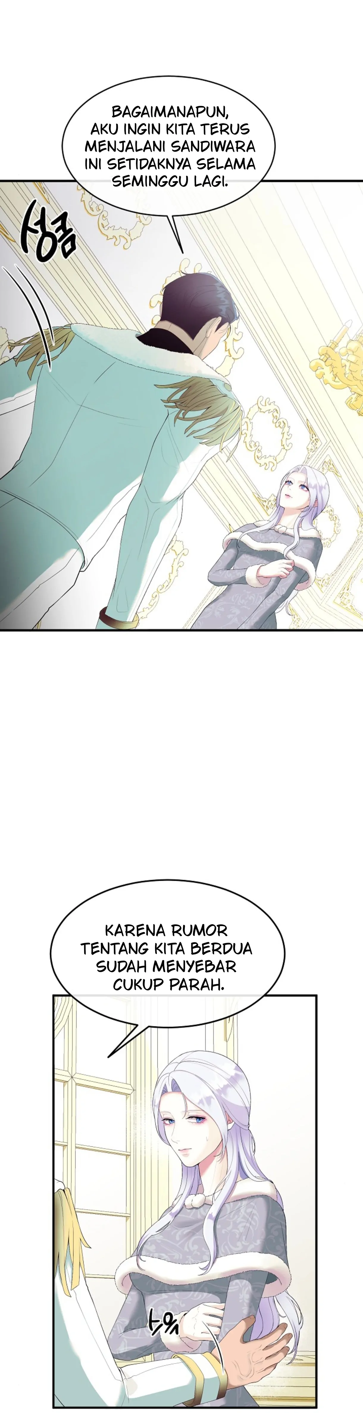 I Spent the Night with My Husband Who’s Planning to Divorce Chapter 02 page 15