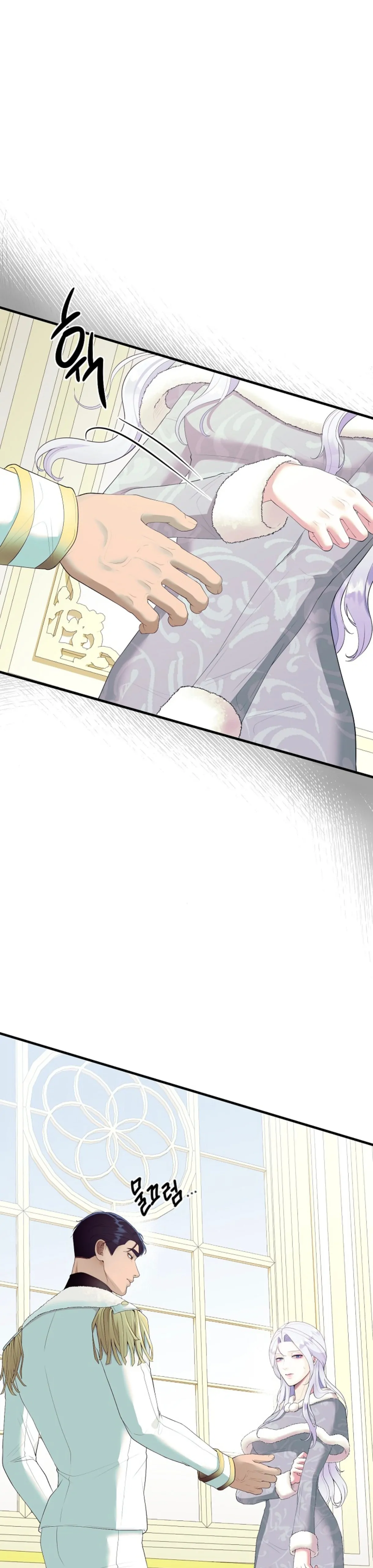 I Spent the Night with My Husband Who’s Planning to Divorce Chapter 02 page 16