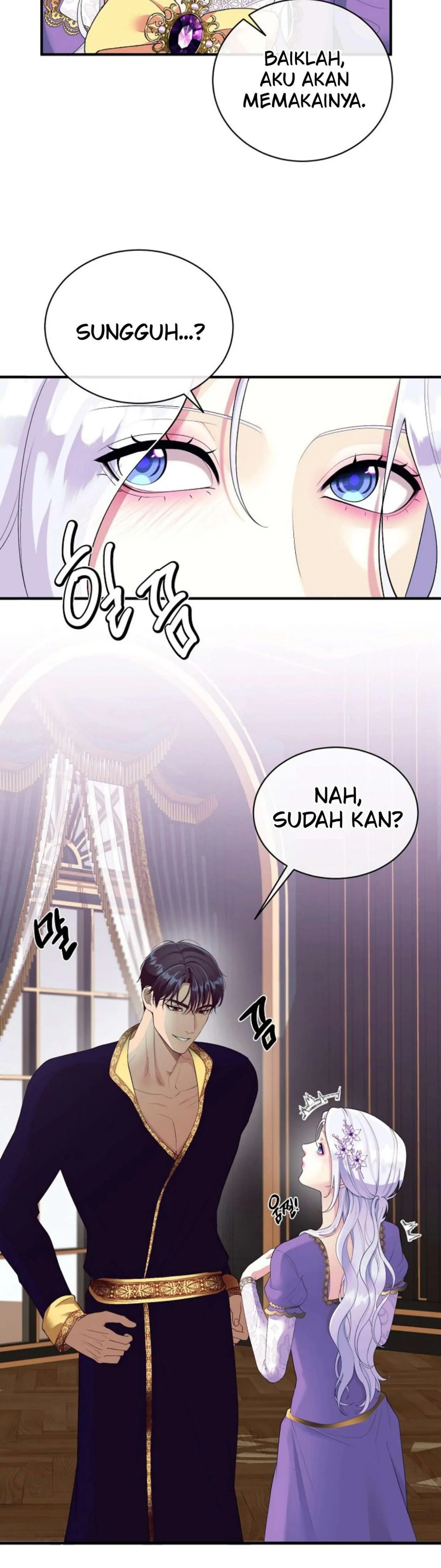 I Spent the Night with My Husband Who’s Planning to Divorce Chapter 06 page 12