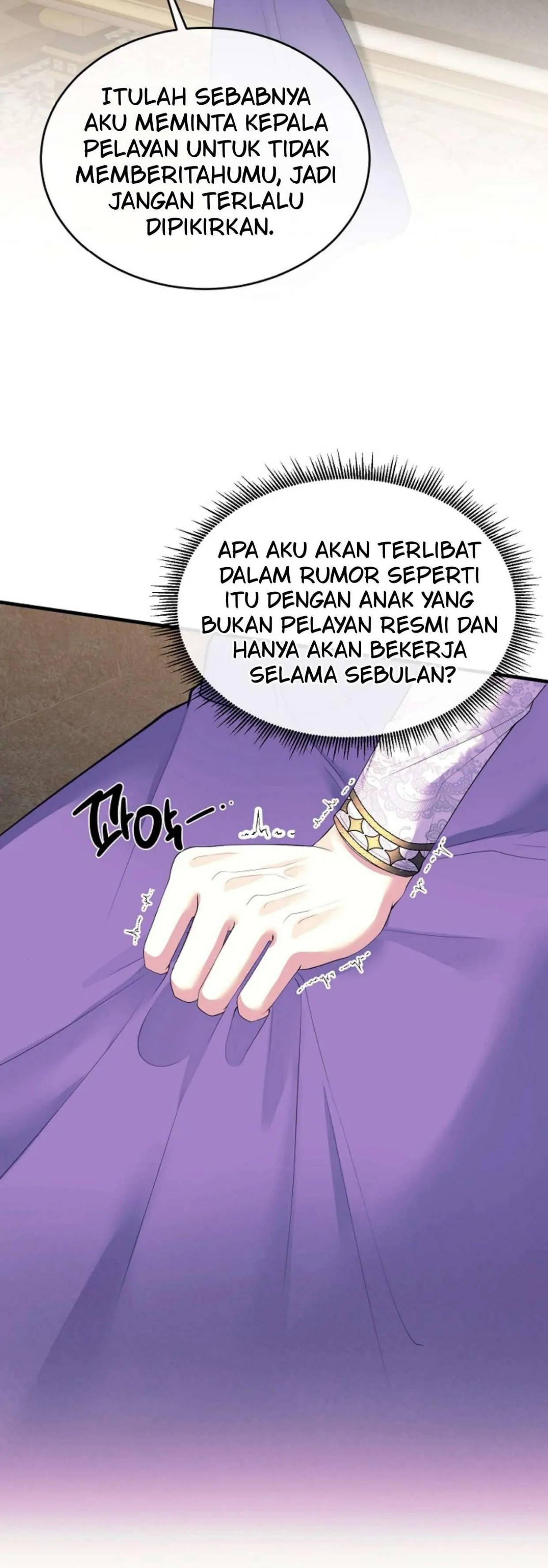 I Spent the Night with My Husband Who’s Planning to Divorce Chapter 06 page 21