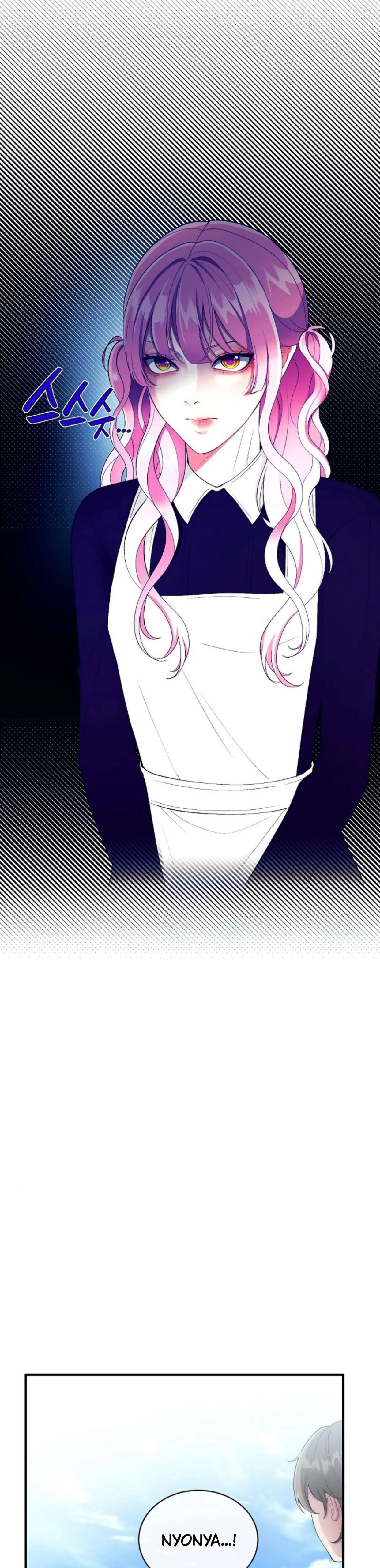 I Spent the Night with My Husband Who’s Planning to Divorce Chapter 06 page 31