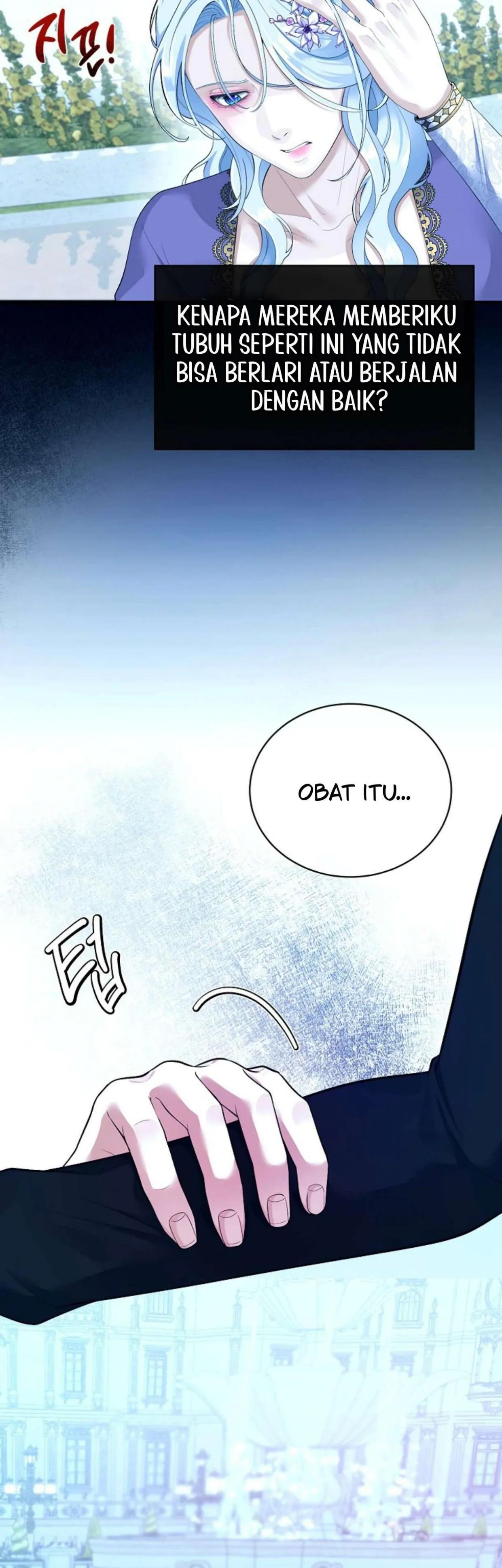 I Spent the Night with My Husband Who’s Planning to Divorce Chapter 06 page 36