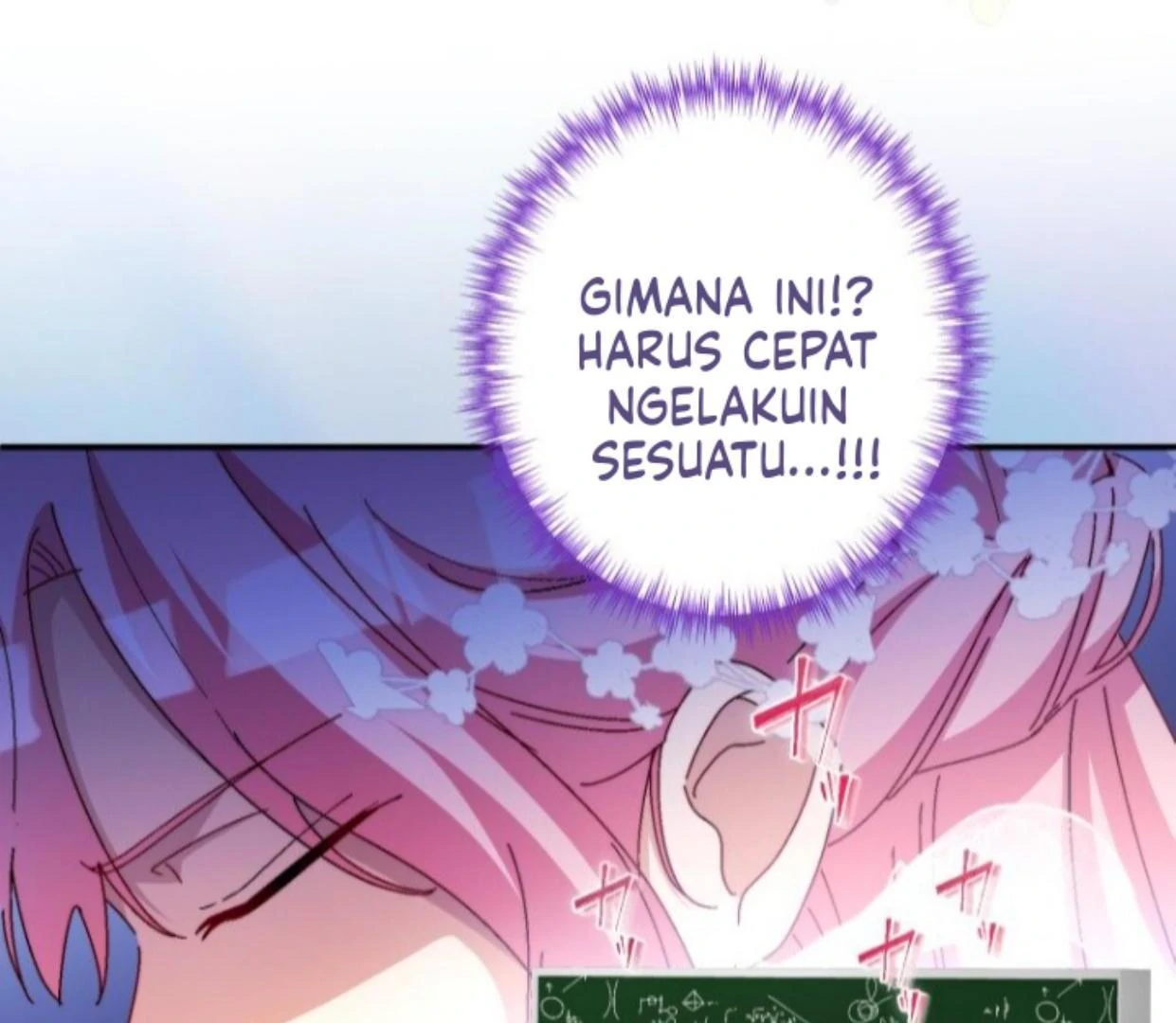 I Still Don’t Know About My Favourite Character’s Unwavering Obsession Chapter 12 page 9