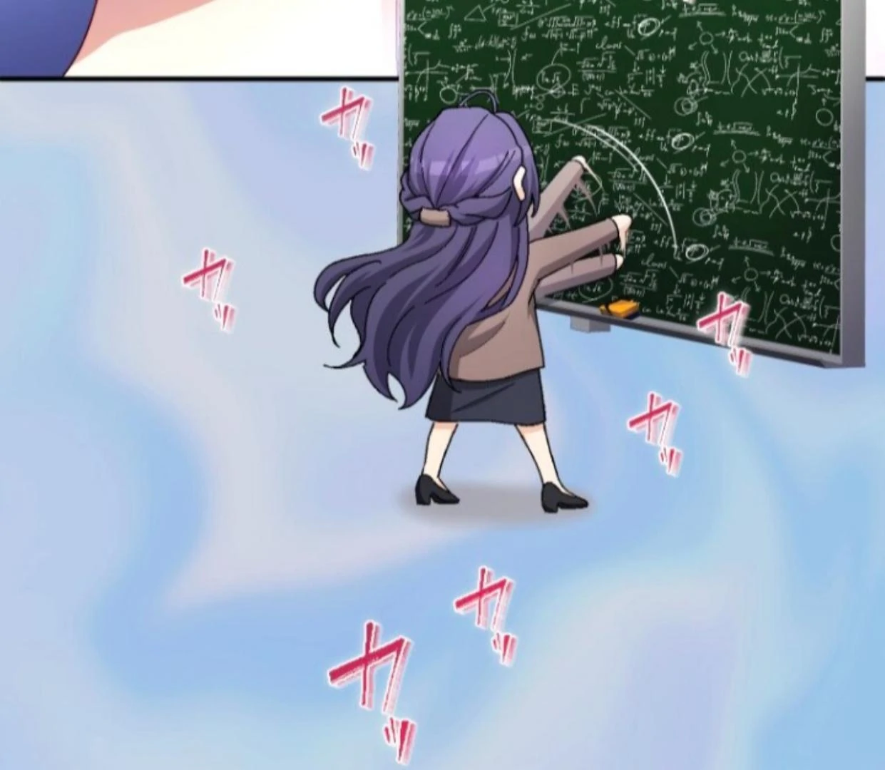 I Still Don’t Know About My Favourite Character’s Unwavering Obsession Chapter 12 page 10