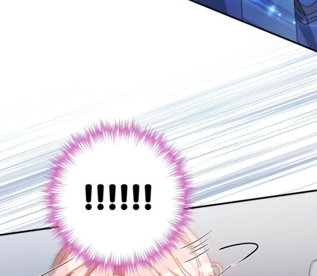 I Still Don’t Know About My Favourite Character’s Unwavering Obsession Chapter 12 page 116