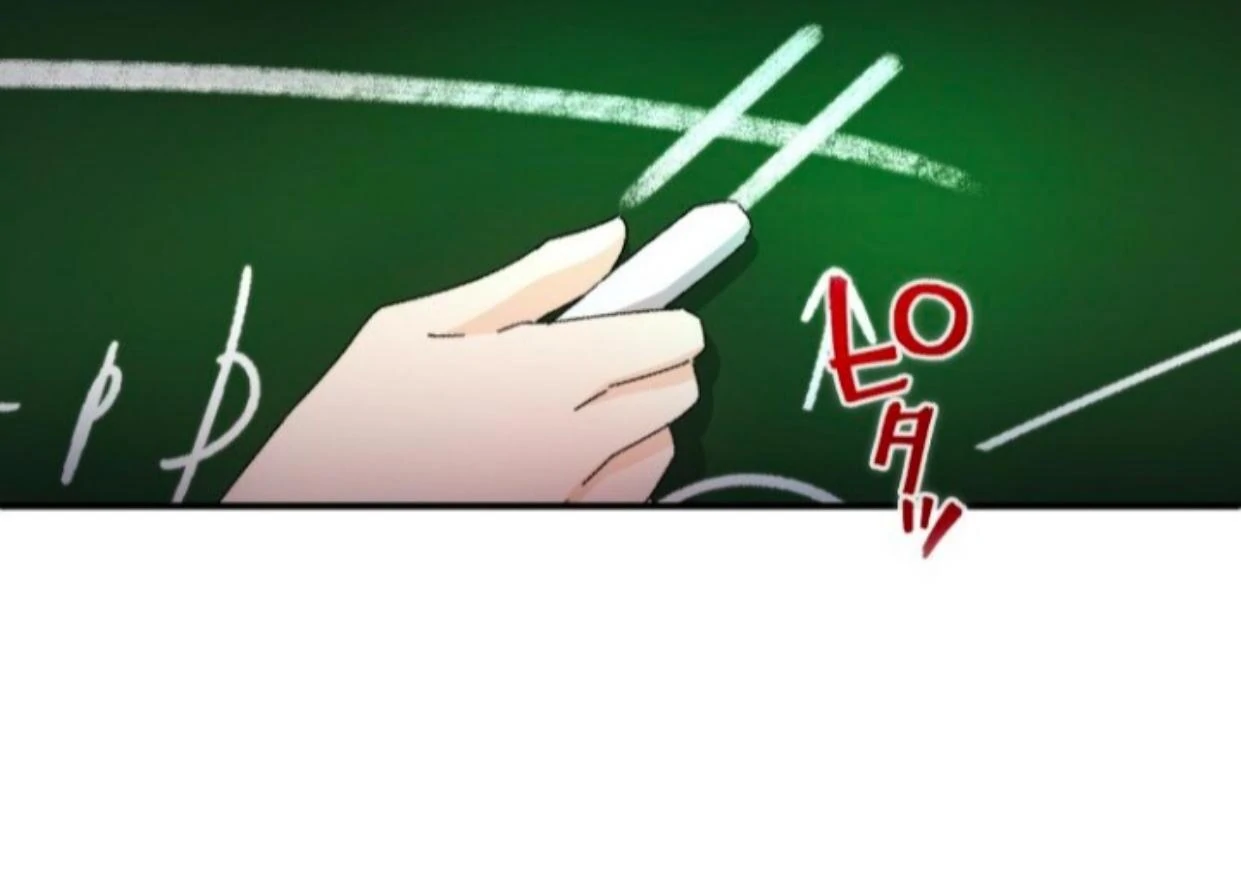 I Still Don’t Know About My Favourite Character’s Unwavering Obsession Chapter 12 page 12