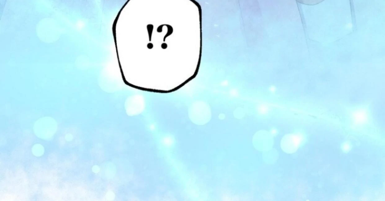 I Still Don’t Know About My Favourite Character’s Unwavering Obsession Chapter 12 page 168