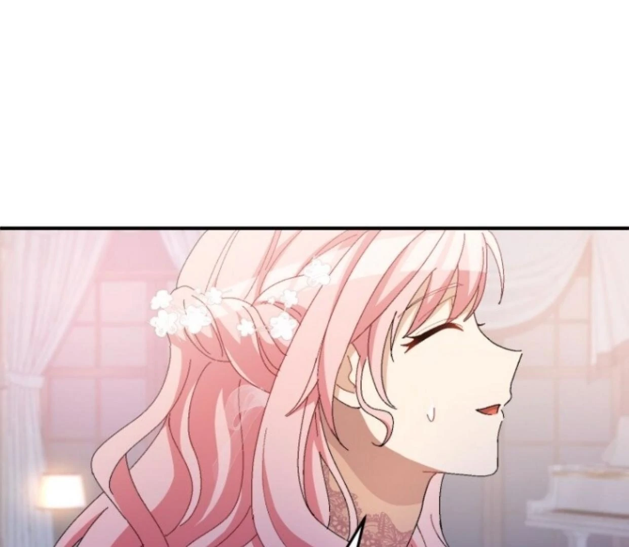 I Still Don’t Know About My Favourite Character’s Unwavering Obsession Chapter 12 page 81