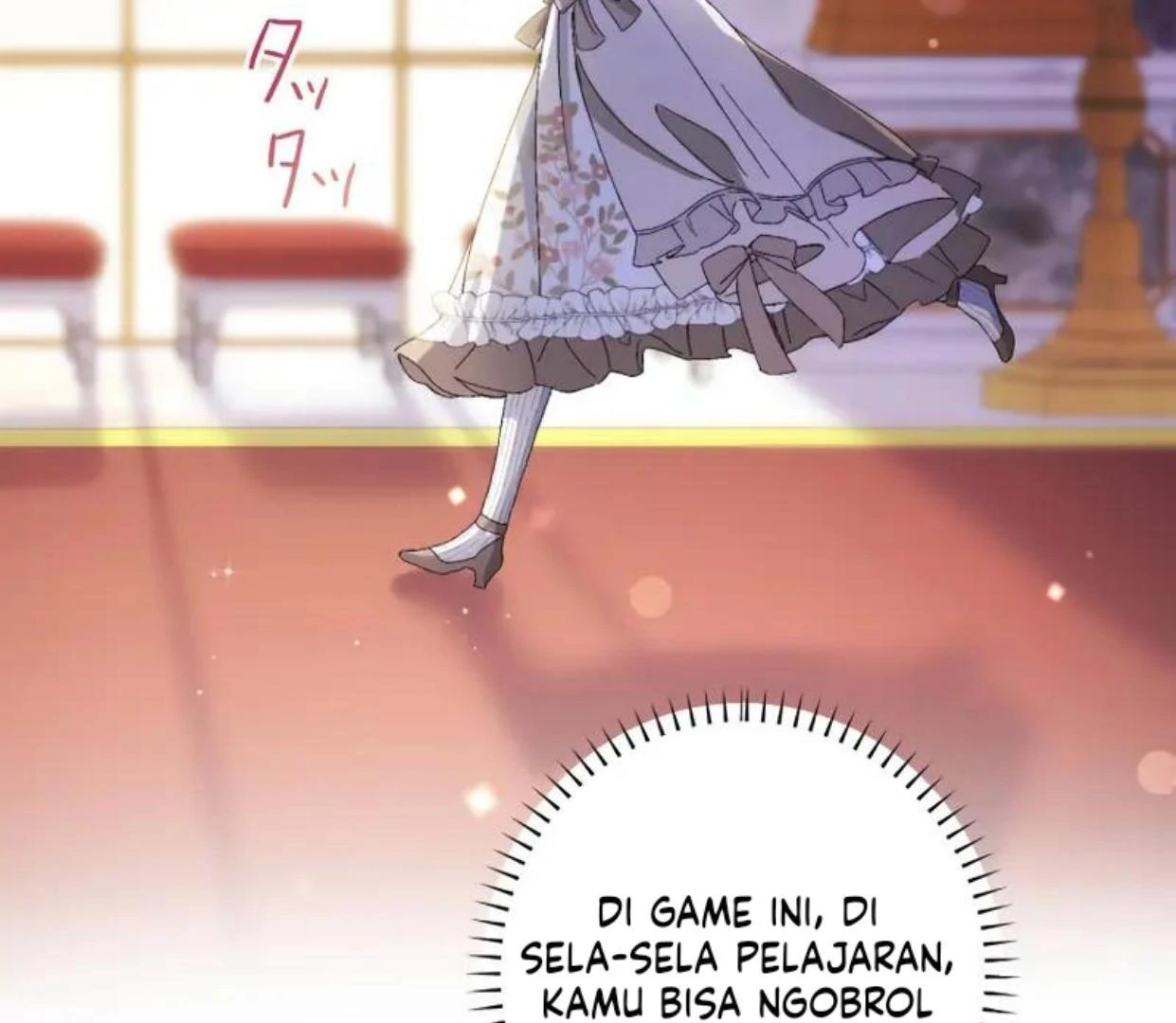 I Still Don’t Know About My Favourite Character’s Unwavering Obsession Chapter 14 page 125