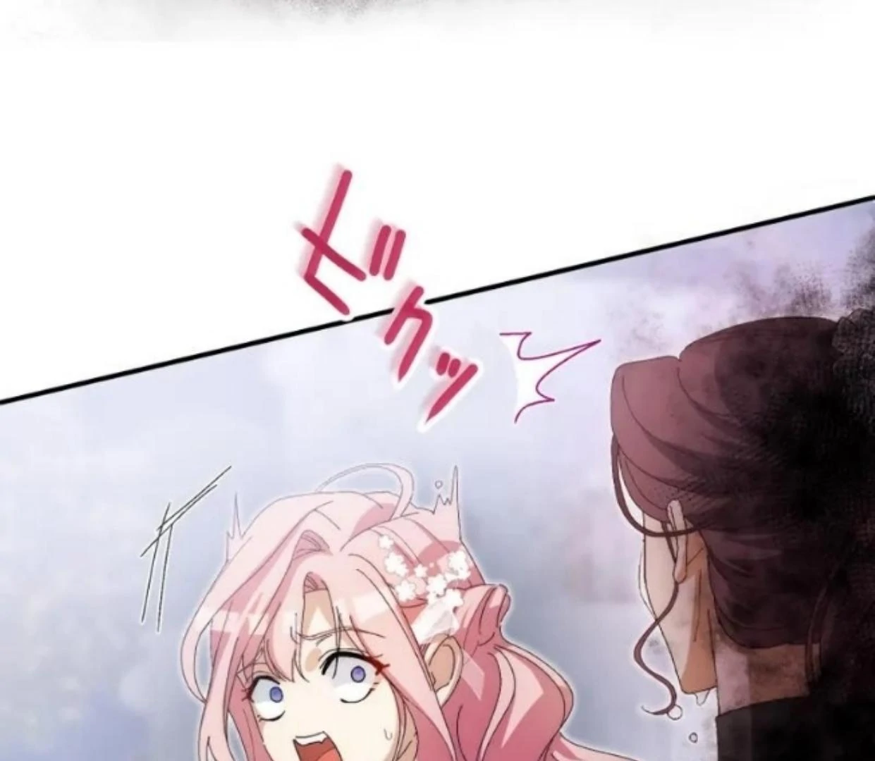 I Still Don’t Know About My Favourite Character’s Unwavering Obsession Chapter 14 page 12