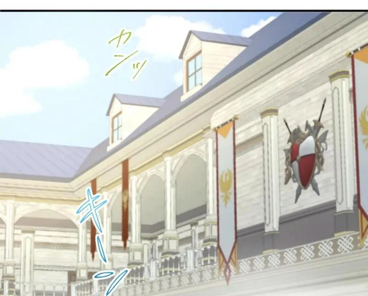 I Still Don’t Know About My Favourite Character’s Unwavering Obsession Chapter 14 page 135