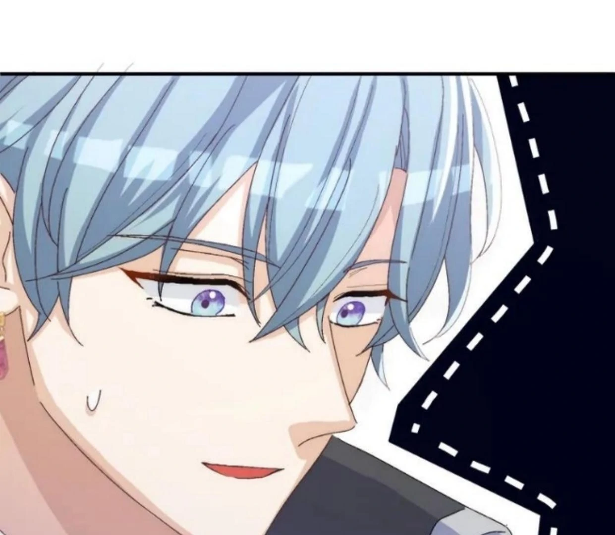 I Still Don’t Know About My Favourite Character’s Unwavering Obsession Chapter 14 page 2