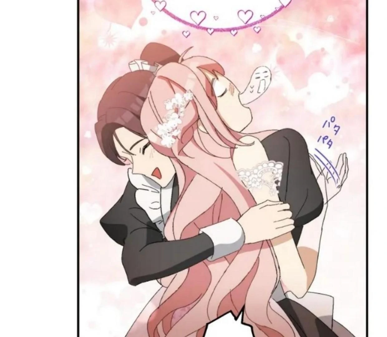 I Still Don’t Know About My Favourite Character’s Unwavering Obsession Chapter 14 page 43