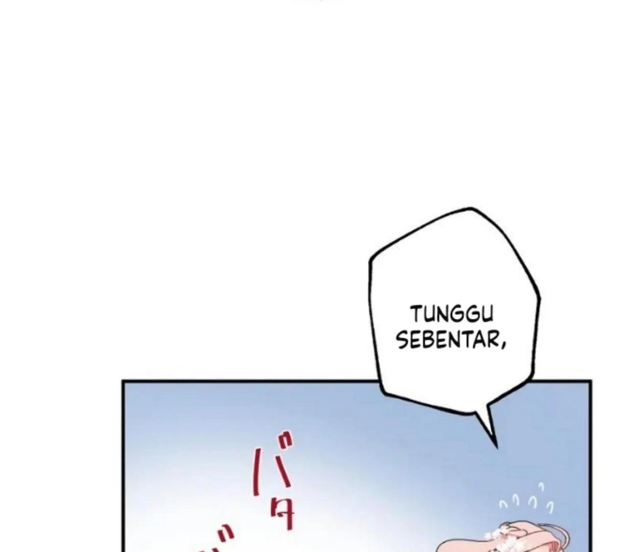 I Still Don’t Know About My Favourite Character’s Unwavering Obsession Chapter 14 page 47