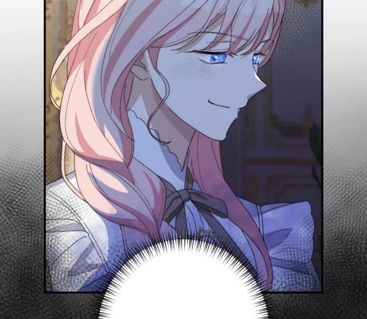 I Still Don’t Know About My Favourite Character’s Unwavering Obsession Chapter 14 page 75