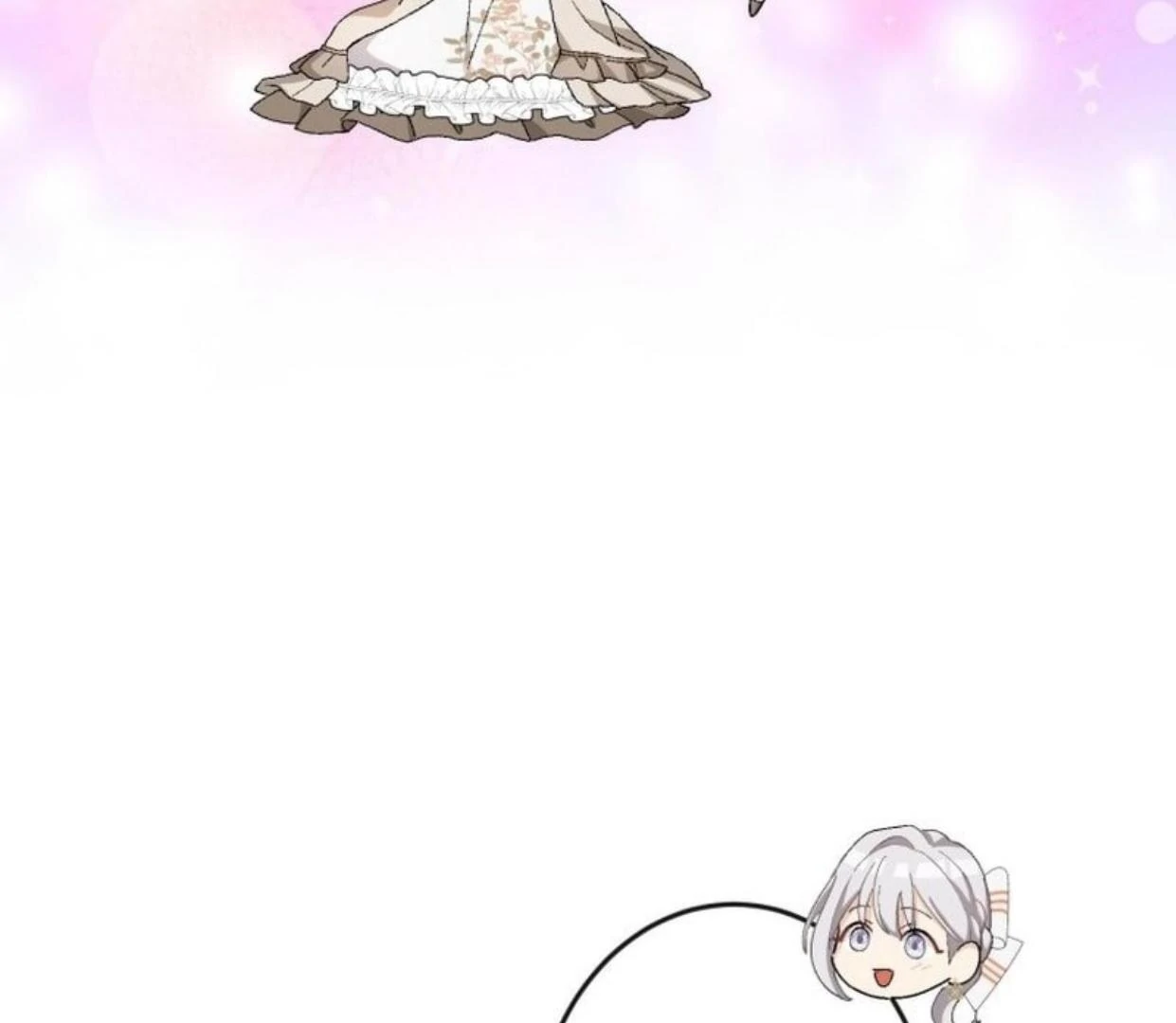 I Still Don’t Know About My Favourite Character’s Unwavering Obsession Chapter 17 page 102