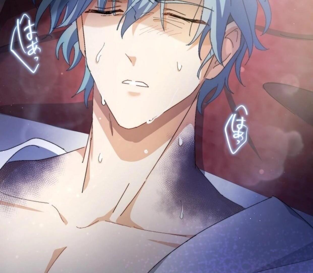 I Still Don’t Know About My Favourite Character’s Unwavering Obsession Chapter 17 page 168