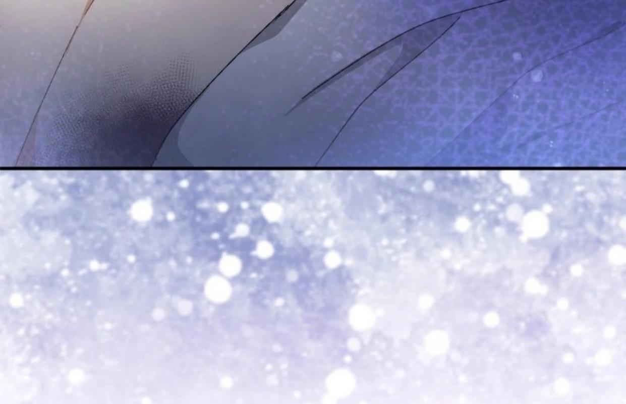 I Still Don’t Know About My Favourite Character’s Unwavering Obsession Chapter 17 page 169