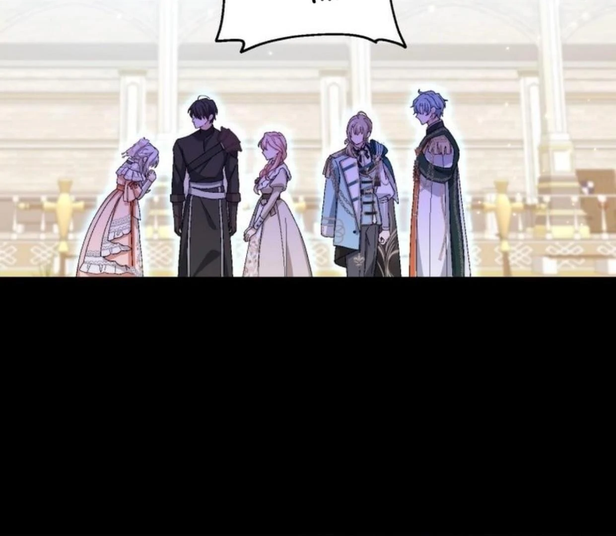 I Still Don’t Know About My Favourite Character’s Unwavering Obsession Chapter 17 page 24