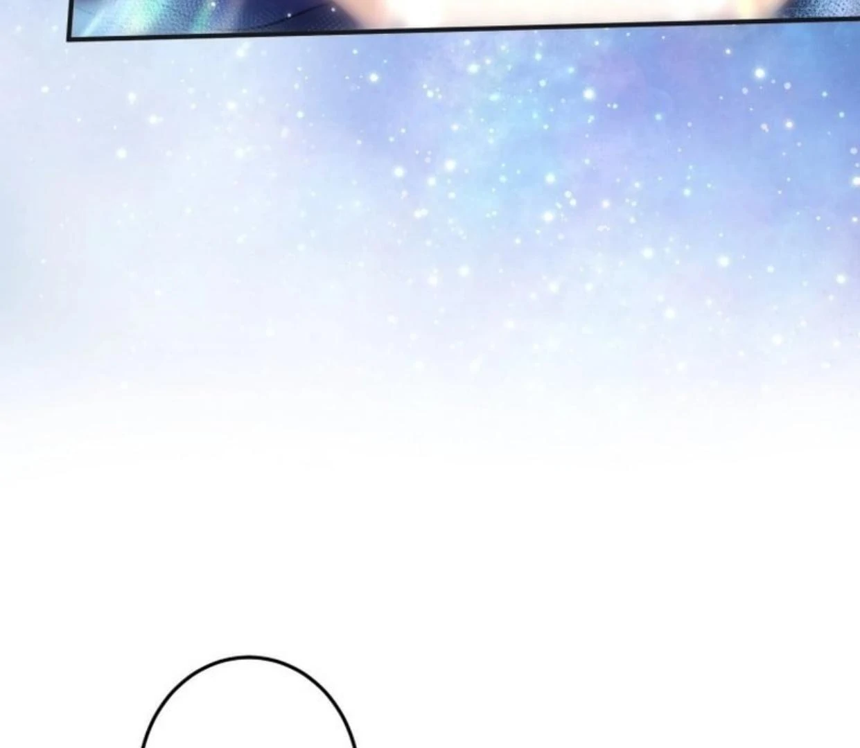 I Still Don’t Know About My Favourite Character’s Unwavering Obsession Chapter 17 page 75