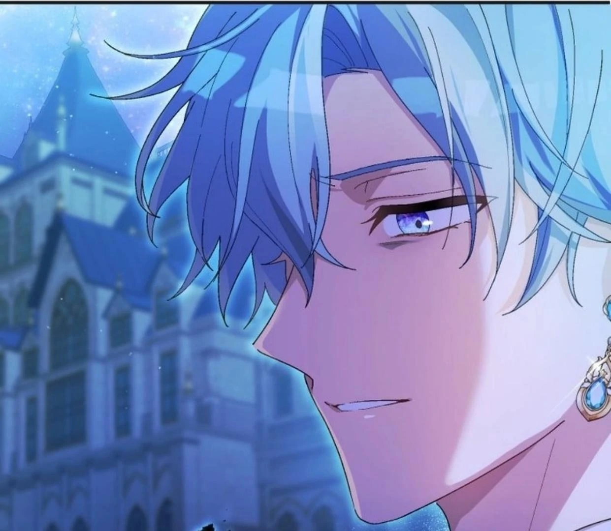 I Still Don’t Know About My Favourite Character’s Unwavering Obsession Chapter 17 page 85