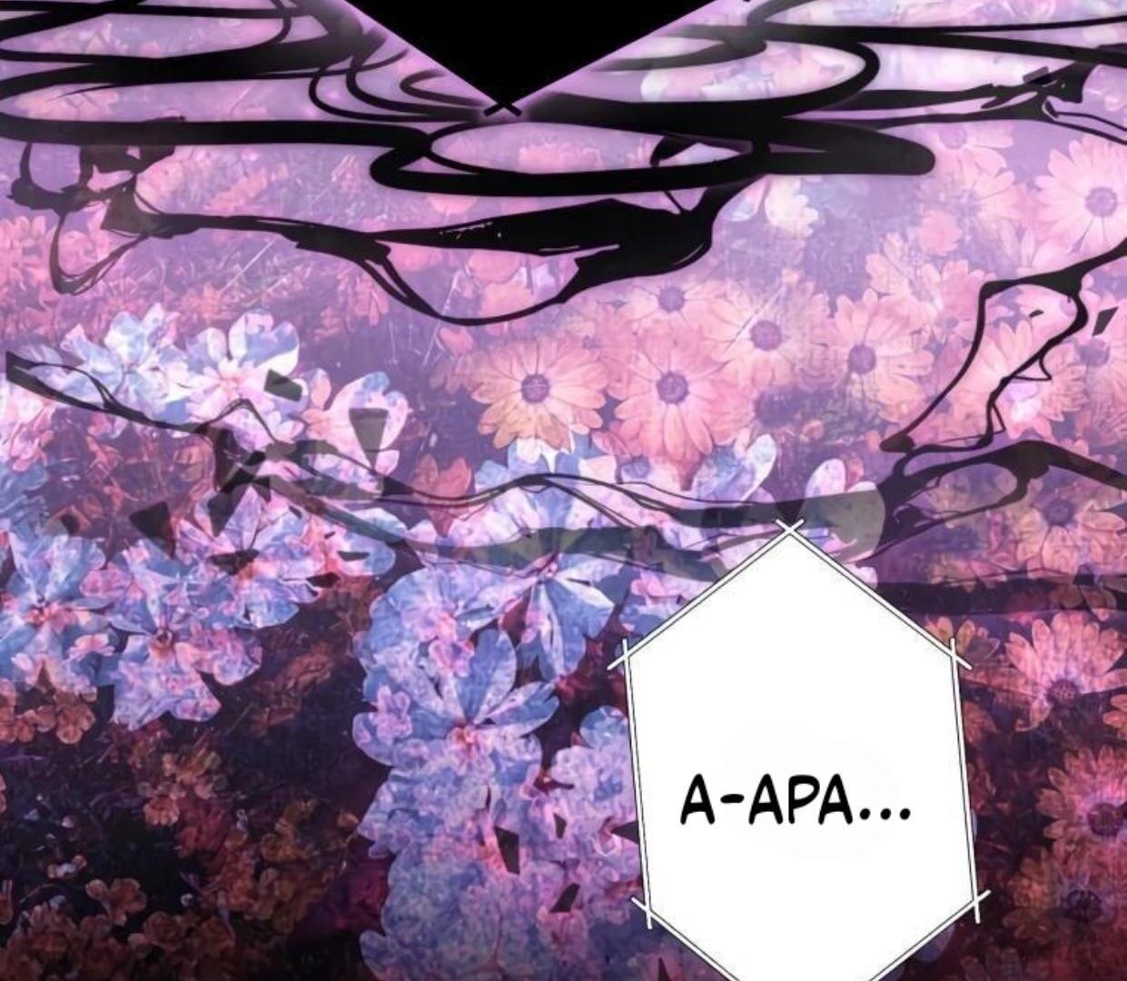 I Still Don’t Know About My Favourite Character’s Unwavering Obsession Chapter 19 page 151