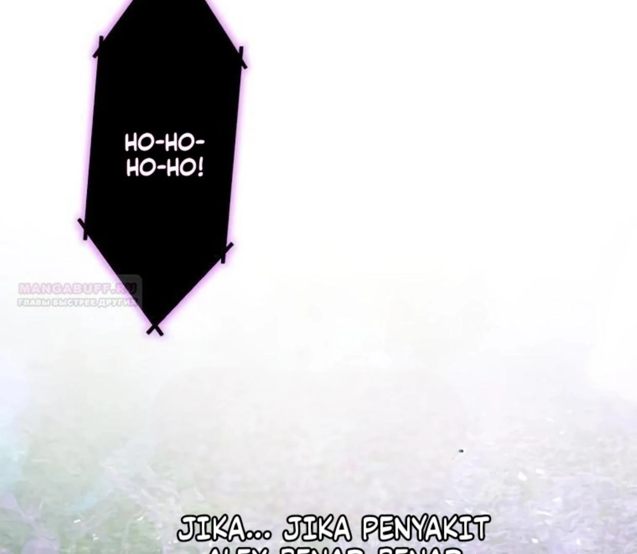 I Still Don’t Know About My Favourite Character’s Unwavering Obsession Chapter 19 page 154