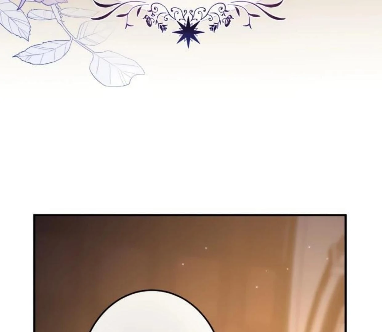 I Still Don’t Know About My Favourite Character’s Unwavering Obsession Chapter 19 page 206